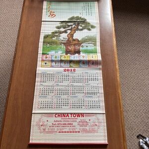 Decorative Bamboo Wall Calendar with Tree Design